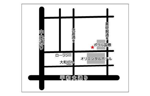 広島市中区田中町にあるオリエンタルホテル裏のボウル国際の近くです