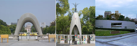 画像左から原爆死没者慰霊碑、原爆の子の像、国立原爆死没者追悼平和祈念館。
