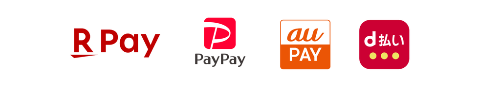楽天ペイ、PayPay、au PAY、d払いに対応